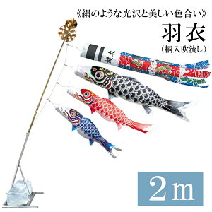 H 2m ܃X^h^Cv VN򗴐 A~AL^X^hZbg 20 ̂ڂ ь ^ix̂ڂ {