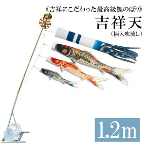 g˓V 1.2m ܃X^h^Cv A~AL^X^hZbg 12 ь ^ix̂ڂ {