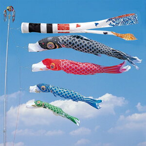 Ȃߌ 3m 7_ 4C Q璹 ь ̂ڂ ^Zbg ^ix̂ڂ {