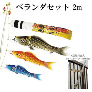 ʃ} 2m x_Zbg STz[Zbg  x_̂ڂZbg tt ė {