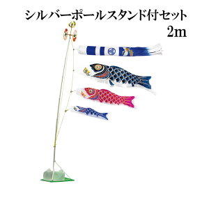 X[p[Te 2m X^h^Cv   X^ĥڂZbg Vo[|[X^ht V^ߋT ̂ڂ {