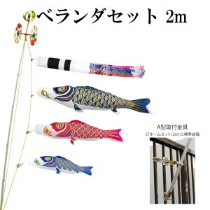 iCS[h YȂ 2m x_ STz[Zbg tt  ̂ڂx_Zbg ė {