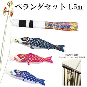 iCX^_[h YȂ 1.5m x_ STz[Zbg  x_̂ڂZbg tt ė {