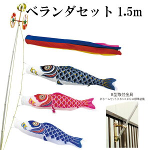 iCX^_[h YȂ 1.5m x_ STz[Zbg  x_̂ڂZbg tt ܐF {