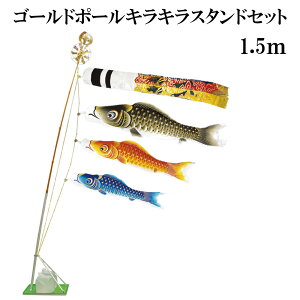 ʃ} 1.5m X^h^Cv   X^ĥڂZbg S[h|[LLX^ht ė {