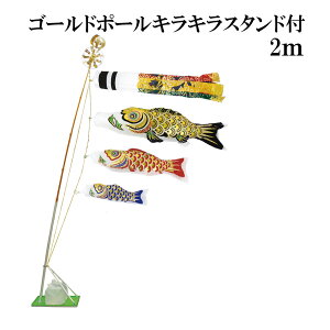  2m X^h^Cv  A~  X^ĥڂZbg S[h|[LLX^ht ė {