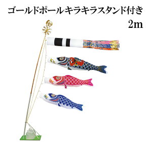 iCX^_[h Yt 2m X^h^Cv  S[h|[LLX^ht ė {