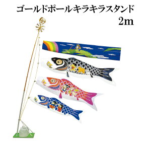 pN叫 2m X^h^Cv   S[h|[LLX^ht ̂ڂ {