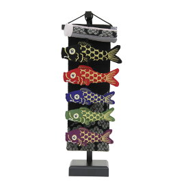 室内鯉のぼり 村上鯉幟 室内鯉飾り ミニミニ 伝承鯉 5匹 2026年節句飾り こいのぼり 五月人形 内飾り 室内飾り つるし鯉 つるし飾り 男の子