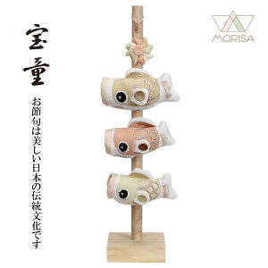  ̂ڂ  ӓ ㍂25cm 3C 2025Nߋ ̂ڂ ܌l`   邵 邵 j̎q