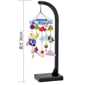  邵  ܌邵  36cm