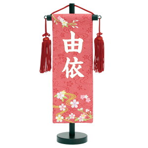 O l` D F(sN)   vg  ̐ߋ ̎q