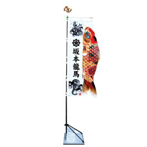 yiẑڂ o X^hZbg O Ɩ ܂͉Ԍ ʗ ̂ڂ ܌l` [߂̐ߋ j̎q