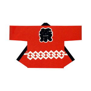 yZE@zՁExٓV g   B9311y՗pi/՗pi/Ղ/Ղ菬zy͂ҁE͂ĂEEٓZz