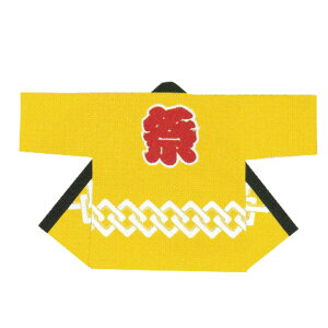 yZE@zVNvgٓV Zbgѕt g FE΁EEEEB9470E 9471E 9472E9473E9474E9475 y՗pi/՗pi/Ղ/Ղ菬zy͂ҁE͂ĂEEٓZz