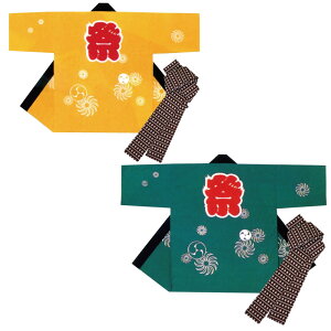 yZE@zVNvgٓV Zbgѕt Ob/q F  B9523y՗pi/՗pi/Ղ/Ղ菬zy͂ҁE͂ĂEEٓZz