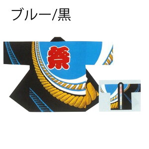 l痿vgECxgٓV u[/ lY/ j D6664 6672 y՗pi/՗pi/Ղ/Ղ菬zy͂ҁE͂ĂEEٓZz