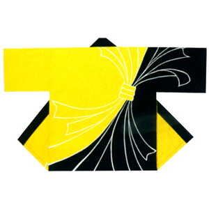 yZE@zՁExٓV l / B9229y՗pi/՗pi/Ղ/Ղ菬zy͂ҁE͂ĂEEٓZz