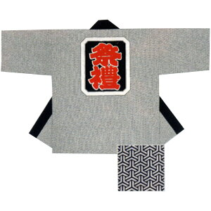 ylpEqpEZE@zՁExٓV gTb ꋒnɍ B9302 9605y՗pi/՗pi/Ղ/Ղ菬zy͂ҁE͂ĂEEٓZz