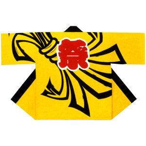 yZE@zՁExٓV l F B9304 y՗pi/՗pi/Ղ/Ղ菬zy͂ҁE͂ĂEEٓZz