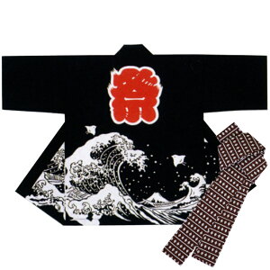 yZE@zVNvgٓV Zbgѕt g  B9504y՗pi/՗pi/Ղ/Ղ菬zy͂ҁE͂ĂEEٓZz