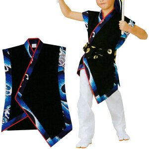 �y���Z�E�@��E�悳�����ߏցE���ۈߏցz���Ȃ��q���ٓV �W���j�A 11�ˁ`13�� B9844