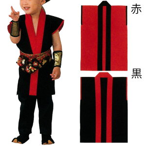 yٓVE@E悳ߏցEۈߏցzȂqٓV D6070  ED6071  