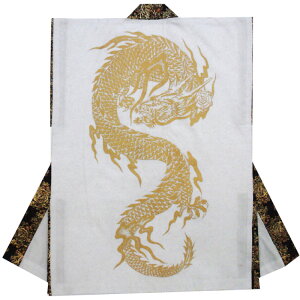 yٓVE@E悳ߏցEۈߏցzȂٓV     D6567y՗pi/՗pi/Ղ/Ղ菬z