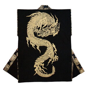 yٓVE@E悳ߏցEۈߏցzȂٓV     D6567y՗pi/՗pi/Ղ/Ղ菬z