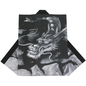 yZE@E悳ߏցEۈߏցzVNvgȂٓV   B9862y՗pi/՗pi/Ղ/Ղ菬zy͂ҁE͂ĂEEٓZz