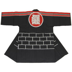 yZE@zyhq͂Ăz{ٓV wFZEܕFߑgZ h  B9430y՗pi/՗pi/Ղ/Ղ菬zy͂ҁE͂ĂEEٓZz