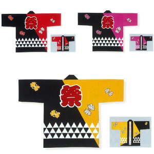 yՂE@E͂Ăz l痿vg CxgٓV ER ԁEFEsN D6339ED6352ED6353