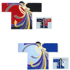 yՂE@E͂Ăz l痿vg CxgٓV l /E/XJCu[ D6357ED6358