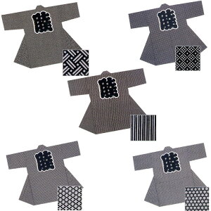 yZE@z䕿ٓV g100cm lYnɍ 5 B9115- B9119 y՗pi/՗pi/Ղ/Ղ菬zy͂ҁE͂ĂEEٓZz