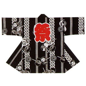 yZE@zٓV g90cm /g  B9147 y՗pi/՗pi/Ղ/Ղ菬zy͂ҁE͂ĂEEٓZz