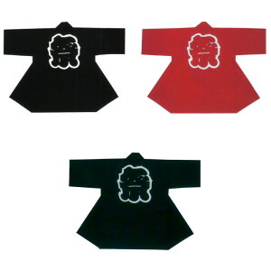 yZE@zٓV g90cm EԂѐFEZ B9161E B9162E B9163 y՗pi/՗pi/Ղ/Ղ菬zy͂ҁE͂ĂEEٓZz