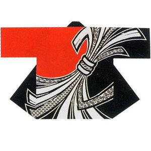 yZE@z [J[݌ɌՁExٓV ANٓV l / B9390 y՗pi/՗pi/Ղ/Ղ菬zy͂ҁE͂ĂEEٓZz