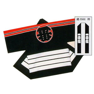 yZE@zٓV g100cm wF ܕFԑg / B9561 y՗pi/՗pi/Ղ/Ղ菬zy͂ҁE͂ĂEEٓZz