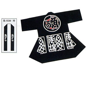 yZE@zٓV   Fs ܕF B9590 y՗pi/՗pi/Ղ/Ղ菬zy͂ҁE͂ĂEEٓZz