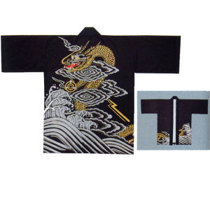 l痿vgECxgٓV  D6481 y՗pi/՗pi/Ղ/Ղ菬zy͂ҁE͂ĂEEٓZz