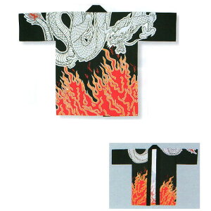 yՂE@E͂Ăz l痿vgECxgٓV  ɗ D6485 y՗pi/՗pi/Ղ/Ղ菬zy͂ҁE͂ĂEEٓZz