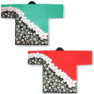 l痿vgECxgٓV GO[ E/D6486E6487 y՗pi/՗pi/Ղ/Ղ菬zy͂ҁE͂ĂEEٓZz