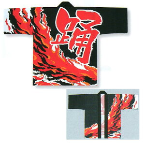 l痿vgECxgٓV n /xD6409 y՗pi/՗pi/Ղ/Ղ菬zy͂ҁE͂ĂEEٓZz