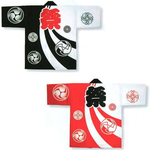 l痿vgECxgٓV q   D6410E6411 y՗pi/՗pi/Ղ/Ղ菬zy͂ҁE͂ĂEEٓZz