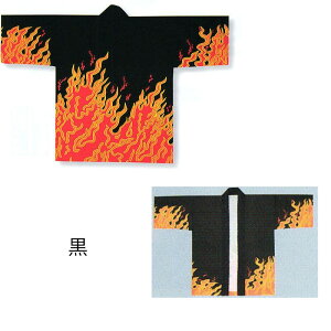 l痿vgECxgٓV E D6341 y՗pi/՗pi/Ղ/Ղ菬zy͂ҁE͂ĂEEٓZz