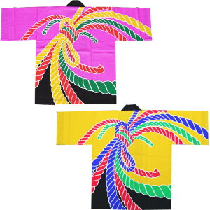 l痿vgECxgٓV jl sN/ / D6344E6345 y՗pi/՗pi/Ղ/Ղ菬zy͂ҁE͂ĂEEٓZz