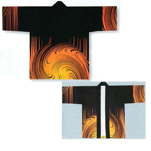 l痿vgECxgٓV EQ D6348 y՗pi/՗pi/Ղ/Ղ菬zy͂ҁE͂ĂEEٓZz