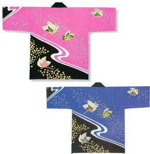 l痿vgECxgٓV EsN Eu[ D6359E6360 y՗pi/՗pi/Ղ/Ղ菬zy͂ҁE͂ĂEEٓZz