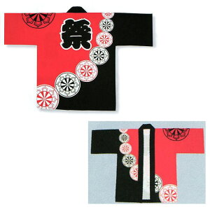 l痿vgECxgٓV ԁE  D6364 y՗pi/՗pi/Ղ/Ղ菬zy͂ҁE͂ĂEEٓZz