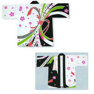 yՂE@E͂Ăz l痿vgECxgٓV  l D6365 y՗pi/՗pi/Ղ/Ղ菬zy͂ҁE͂ĂEEٓZz